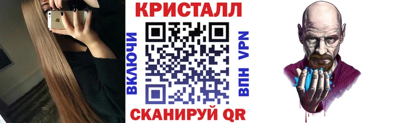 Амфетамин 97%  купить наркотики цена  Тотьма 
