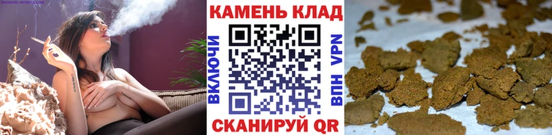 Гашиш ice o lator Тотьма