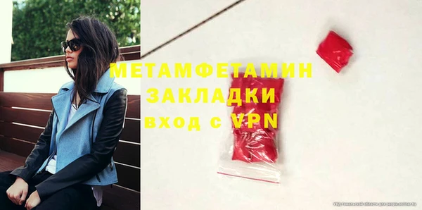 скорость Семикаракорск