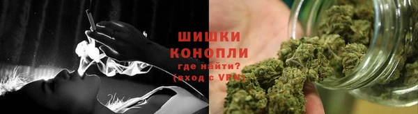 меф VHQ Белоозёрский