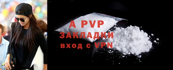 меф VHQ Белоозёрский