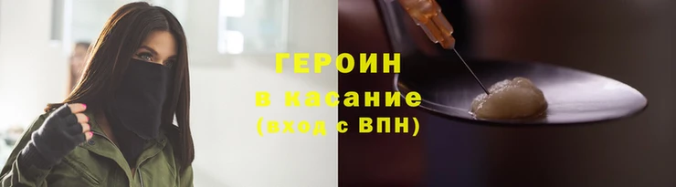 меф VHQ Белоозёрский