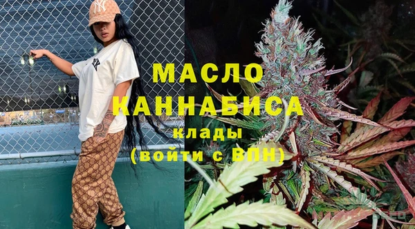 скорость Семикаракорск