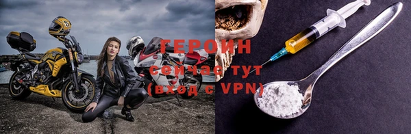 меф VHQ Белоозёрский