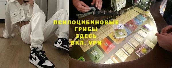 меф VHQ Белоозёрский