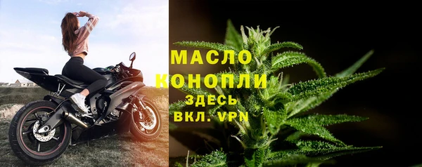 меф VHQ Белоозёрский